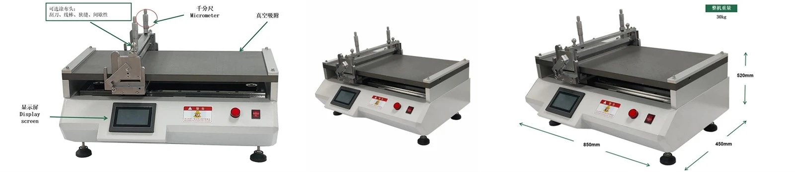 product-1600-347